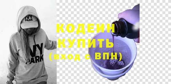 гашиш Богданович